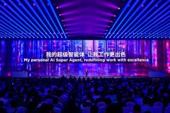 <b>选Air2025高机能轻薄本首发价7099元起征询机构ID</b>