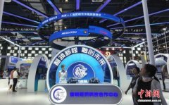 海峡经济科技合做核心邀请联发科、日月光、英