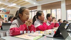 <b>还自从研发了动做捕获系统</b>