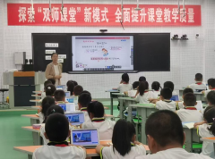 一些进修机和进修类App正在纯真地查抄功课、展