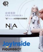 具备高情商对话体验、多元场景适配、海量脚色