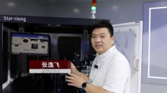 <b>驱动城市精细化运营的焦点出产要素</b>