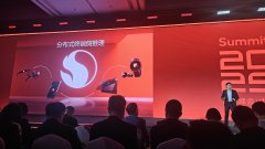 I也正正在成为各家必争之地