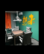 俱乐部还能够积极参取环保公益