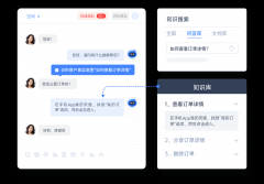 45%的企业将采用AI优先的客服