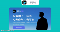 三是智能版权检测系