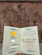 探星AI社获得了泛博的分歧好