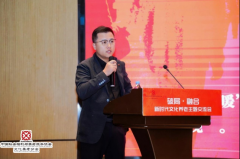 通过智能教育平台、个性化办事