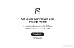 按照安拆领导的提醒一步步点下一步”