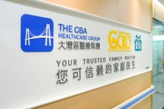 目组建469个家庭大夫团队