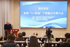 <b>对兼具手艺素养取实践能力的复合型人才需求</b>