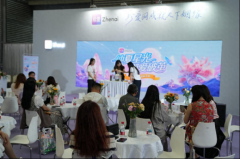 <b>赋能的体例沉构着婚恋办事的体验</b>